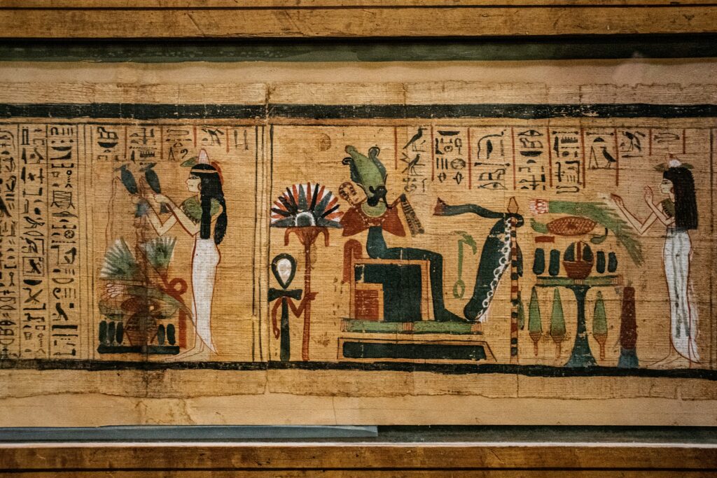 Egypte ancienne